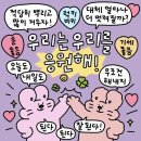 경매를 통한 부동산투자 이미지