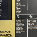 세신샵 노블 | [인천 송도] 세신샵노블 / 여성 전용 프라이빗 세신샵 / 송도 1인 세신샵