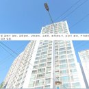 에코타운2단지@ 이미지