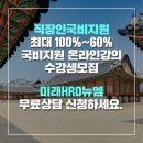 뉴엠