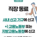 서울유리상사 이미지