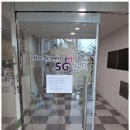 에스지 스크린 골프연습장 이미지