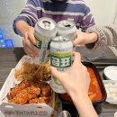 나라케이