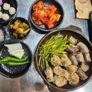 98도씨 광주화정염주점