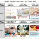 에이치케이메디 이미지