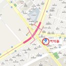 [풍류공지] 풍류라이더 20년 송년회 이미지
