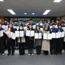 강원지방병무청 이미지