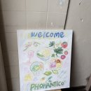 CU장전래미안점 이미지