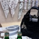 광광 농원 | 라망시크레