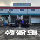 일승푸드 이미지