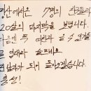 스테이오구당당