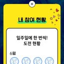미미램양꼬치 - 17752 | 미미램양꼬치