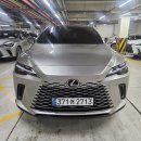 LS모터스 | 렉서스 RX350h 프리미엄 출고 후기