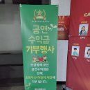 옥산로109번길 이미지