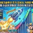 에이테크솔루션(주) 이미지