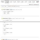 CGV청주터미널 8관 이미지
