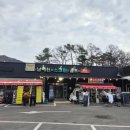 남이천 스크린골프 이미지