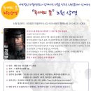 법인마들 이미지