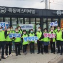 북면-7 이미지