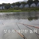 한스토리