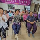 장척마을 이미지