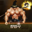 룰루PC 이미지