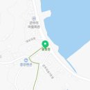 무의도본토공인중개사사무소 이미지