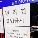 편한샵