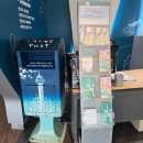 신기강변로 | 양산 아이와 가볼만한곳 양산타워 전망대 홍보관 맑은 날 산책 후기