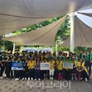 꿈나라공원 내 이미지