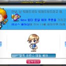 헤어라떼 이미지