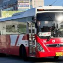 (유)동광 이미지