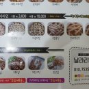밀.밭두렁 이미지