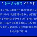 세븐모 이미지