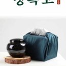 경희장생한의원 네이버블로그