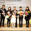 성심의료원 메디팜헬스뉴스