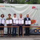 전주시니어클럽 이미지