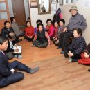 덕림경로당 이미지