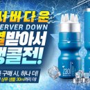 자올 이미지