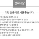 휴먼트리TRD