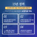 미소인치과기공소 이미지