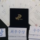 마이엠수학학원 - 시흥시 배곧4로 83 | 마이엠수학학원