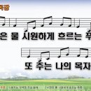 어둔목장 티스토리