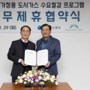 강원산업가스 이미지