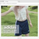 7211 | 아디다스 파이어버드 숏팬츠 네이비 IY7211 후기 (feat. 핀터레스트 코디)