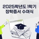 한국직업전문학교 앞 이미지