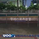 안산부곡초등학교 이미지