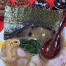 무진축산 | 광안리맛집 라멘무카게야 후기 혼밥 가능한 수영구 라멘집