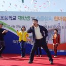 천포초등학교 이미지