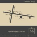스튜디오담다(주)